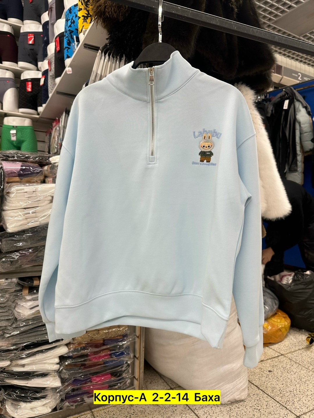 толстовки свитшот,женская кофта,бежевый свитшот,толстовка кофта,толстовка в стиле