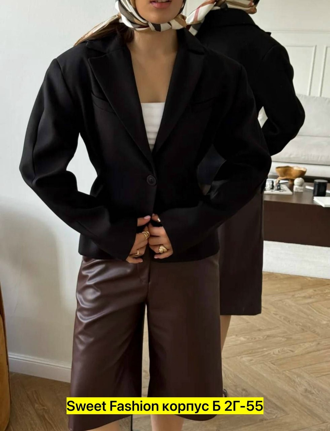 пиджак женский с баской,жакет с баской,женский пиджак,женский костюм,пиджак с баской