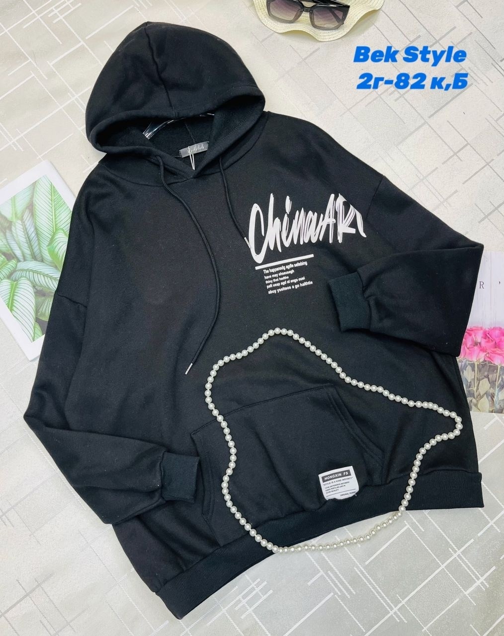 толстовка женская,кофта женская,кофта толстовка,толстовка,кофта