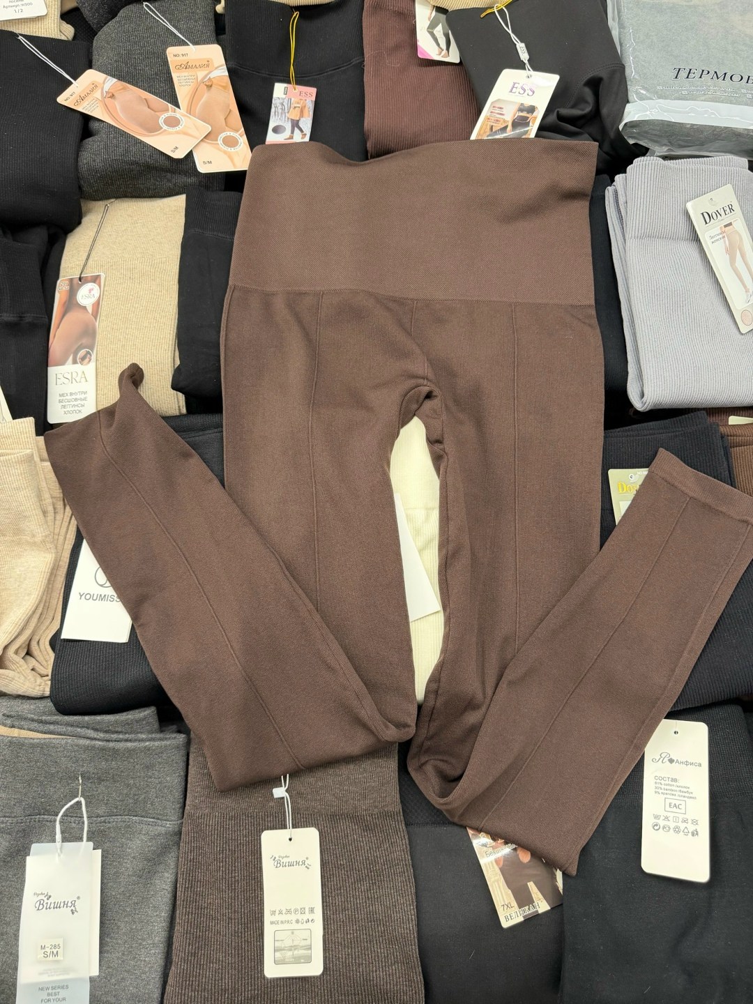 легинсы женские,женские леггинсы,спортивные леггинсы,легинсы,лосины женские