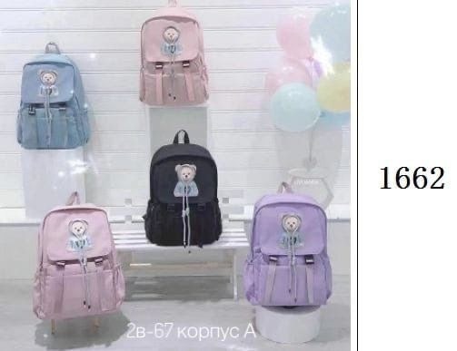 женский однотонный рюкзак,рюкзак женские,школьные рюкзаки,рюкзак,рюкзак стиль