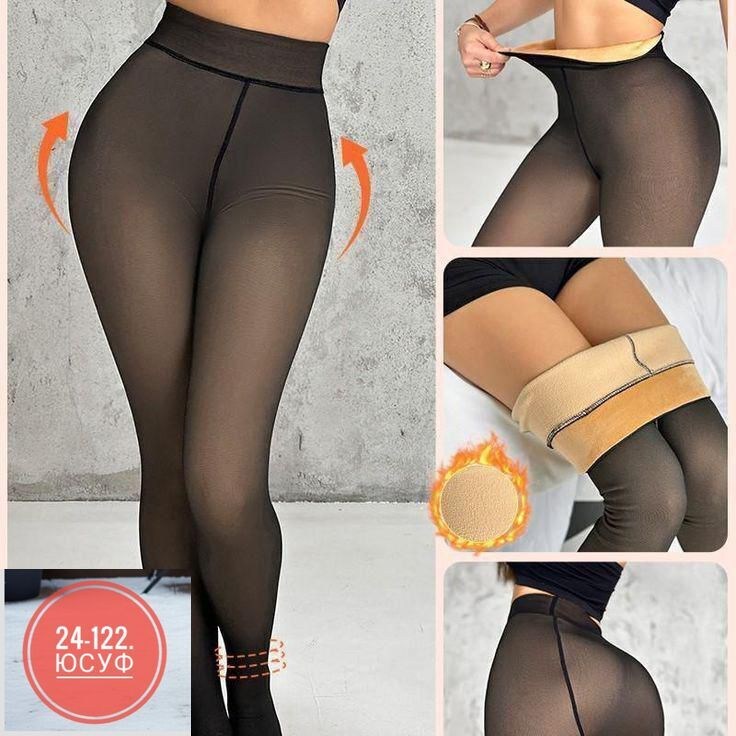 теплые колготки,теплые леггинсы,термоколготки женские,колготки с,женские леггинсы