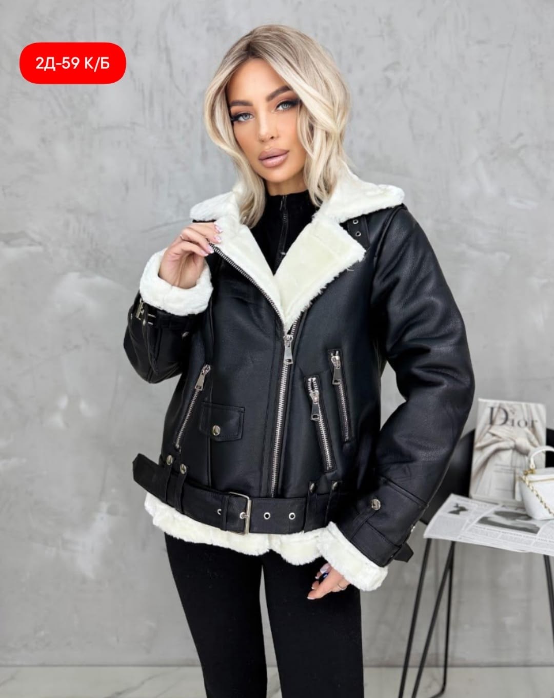 дубленка женская,дубленка авиатор,дубленка,зимняя дубленка,дубленка женская авиатор