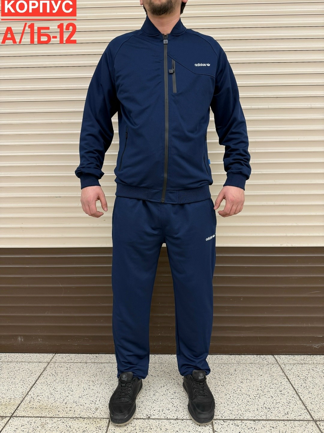 спортивный костюм мужской,спортивный костюм найк мужской черный,спортивный костюм nike,спортивный костюм мужской спортивный костюм,спортивный костюм тонкий