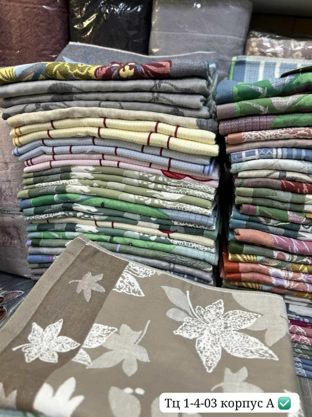 полотенца , для дома,,ткани,полотенце хлопок