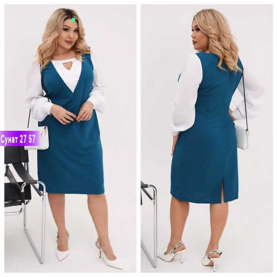 сарафан для полных,сарафан для полных женщин,сарафан классический,платье большие размеры,комбинированное платье