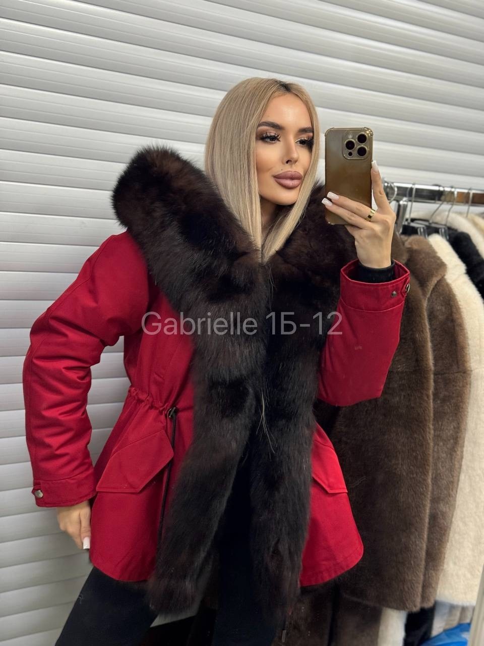 красная парка с мехом,парка с натуральным мехом,парка мехом,парка женская с мехом,зимняя парка с мехом