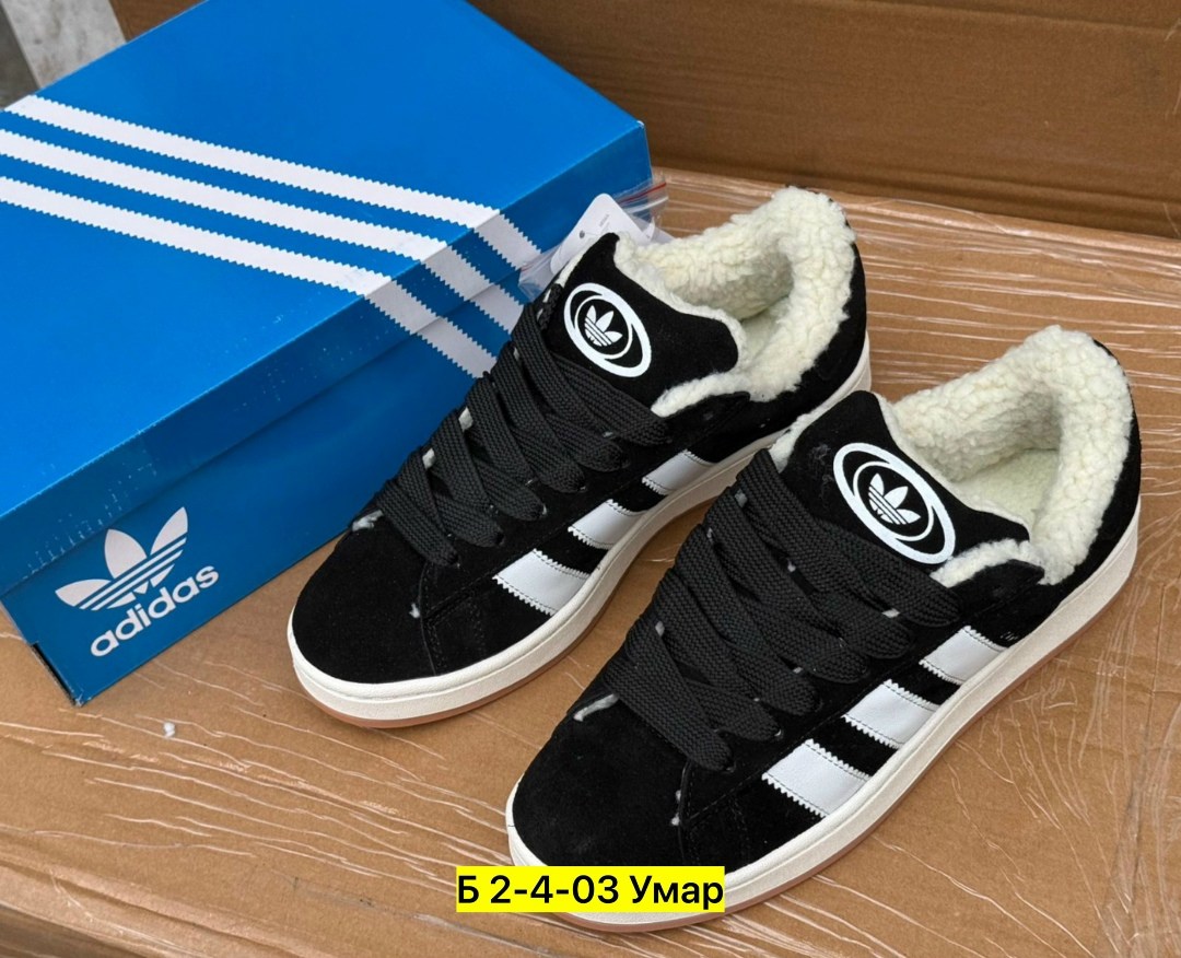 зимние женские кроссовки adidas campus black white fur мех,кроссовки зимние adidas campus,кроссовки originals campus 00s зимние с мехом adidas,кроссовки adidas campus зимние с мехом,кроссовки зимние a