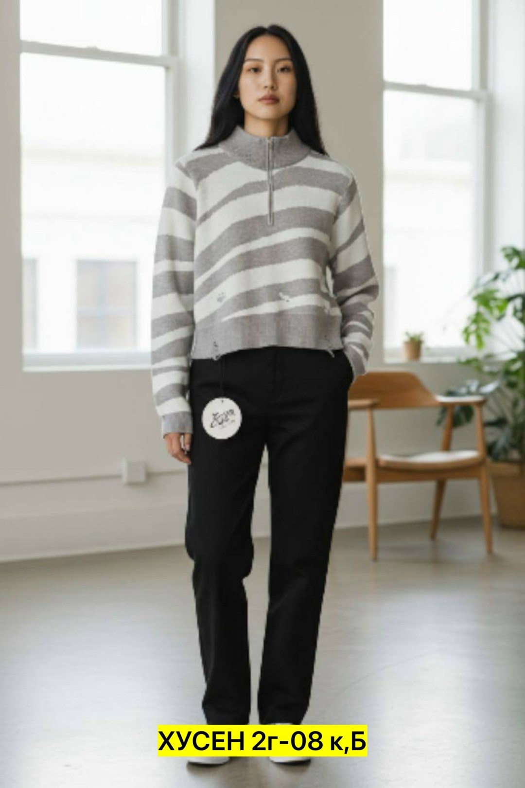 джемпер в полоску,свитер повседневный,свитер серый,джемпер серый,свитер с высоким воротом