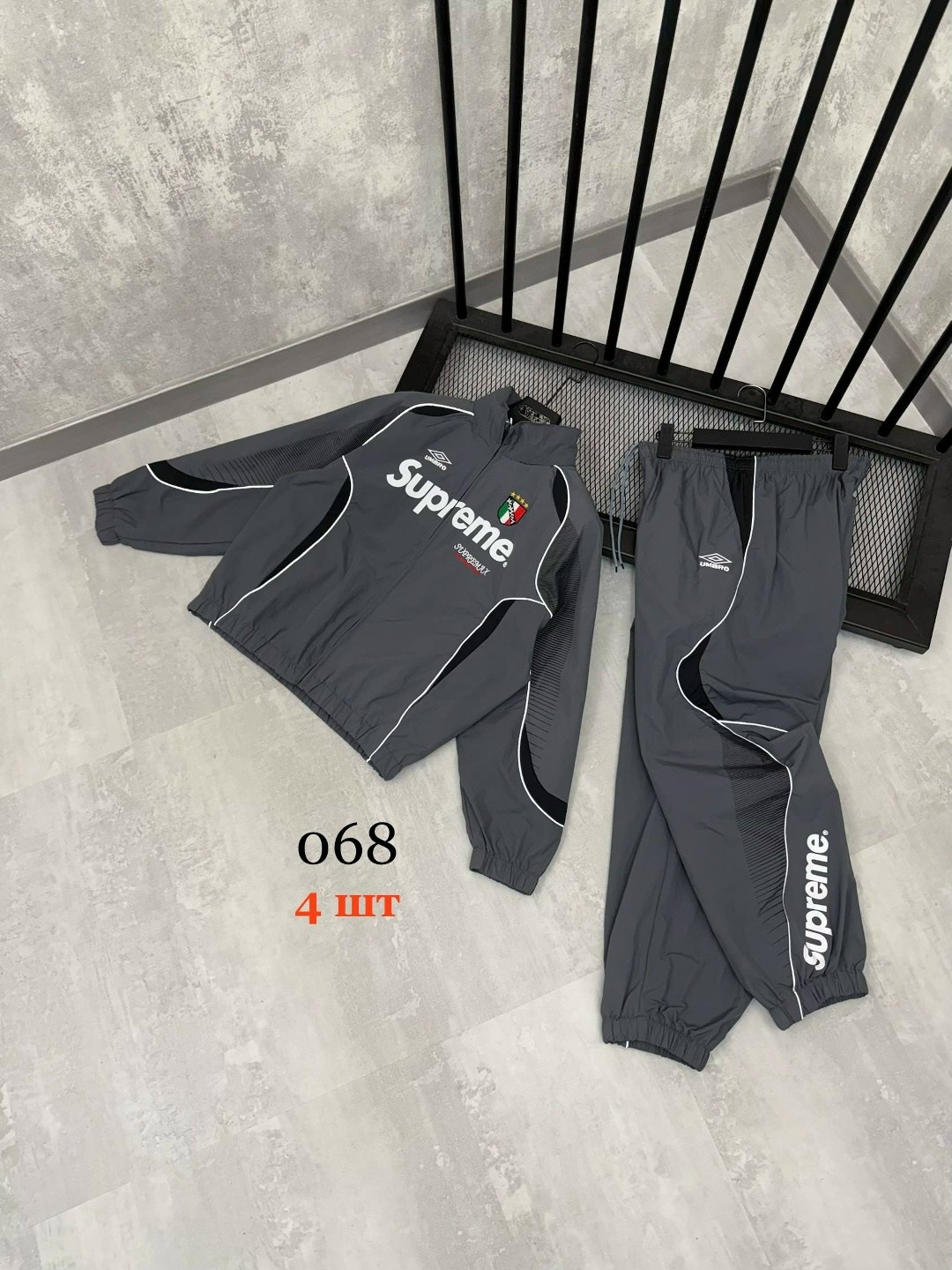 спортивный костюм umbro supreme,supreme umbro track jacket,куртка supreme x umbro track jacket 'black',суприм куртка,спортивные костюмы supreme x umbro