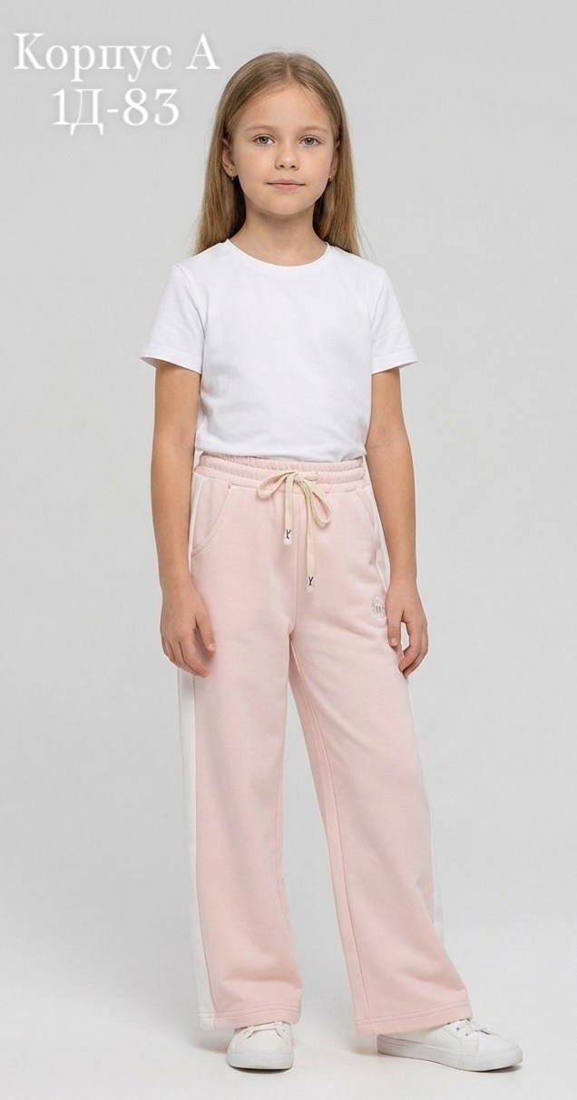 брюки для девочек,штаны для девочек,штаны розовые,детские штаны,штаны для девушек