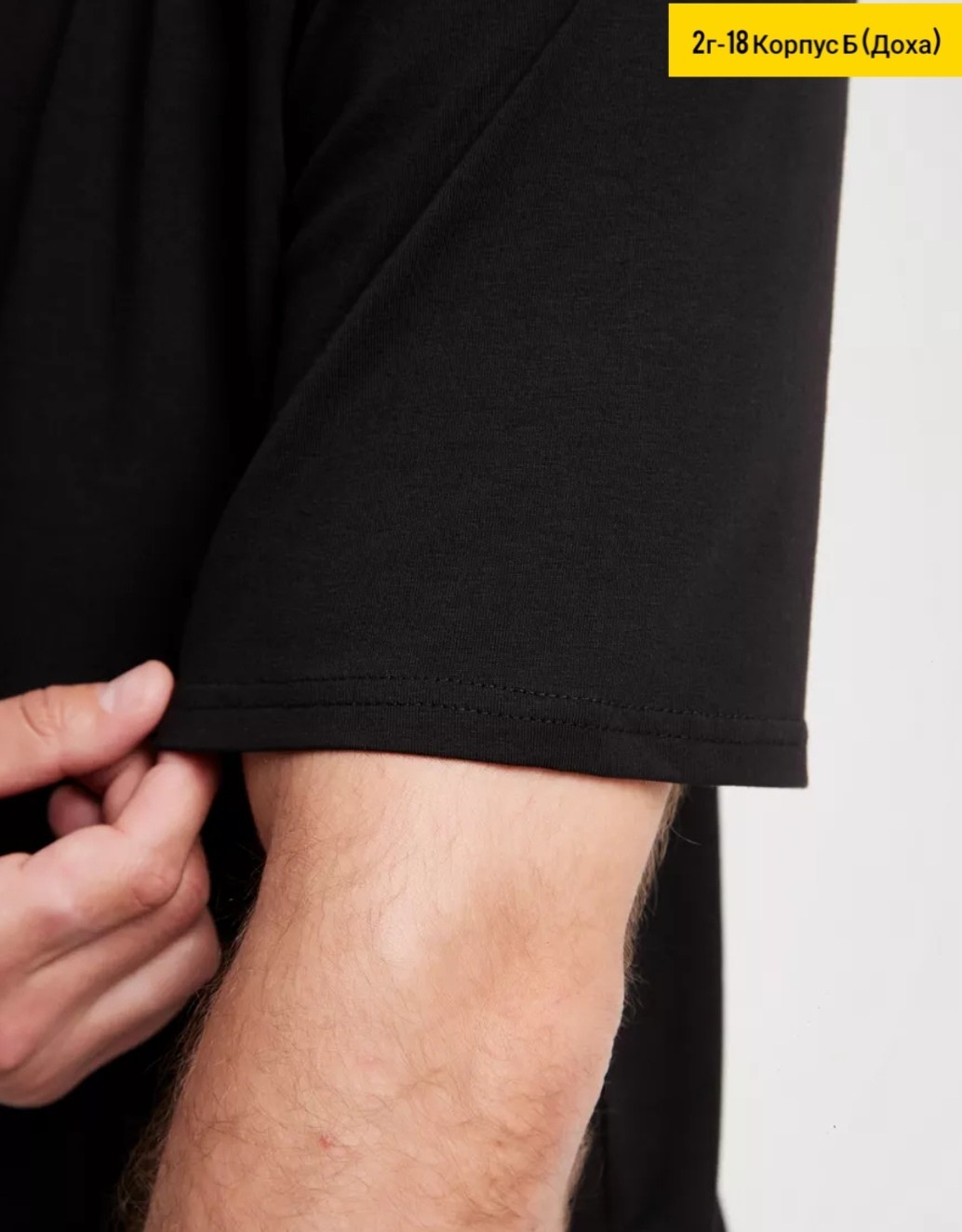 черной футболки мужской,мужская органическая футболка свободного кроя cotton on черный,мужская футболка оверсайз из плотной ткани с текстурированным круглым вырезом s чёрный,футболка мужская оверсайз,