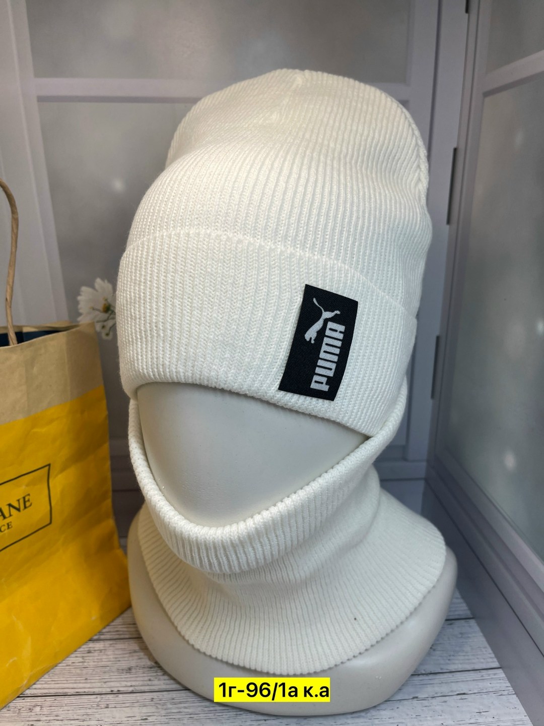 шапка и снуд,комплект шапка и снуд женская,комплект шапка и снуд,шапка и снуд для женщин,комплект женский шапка