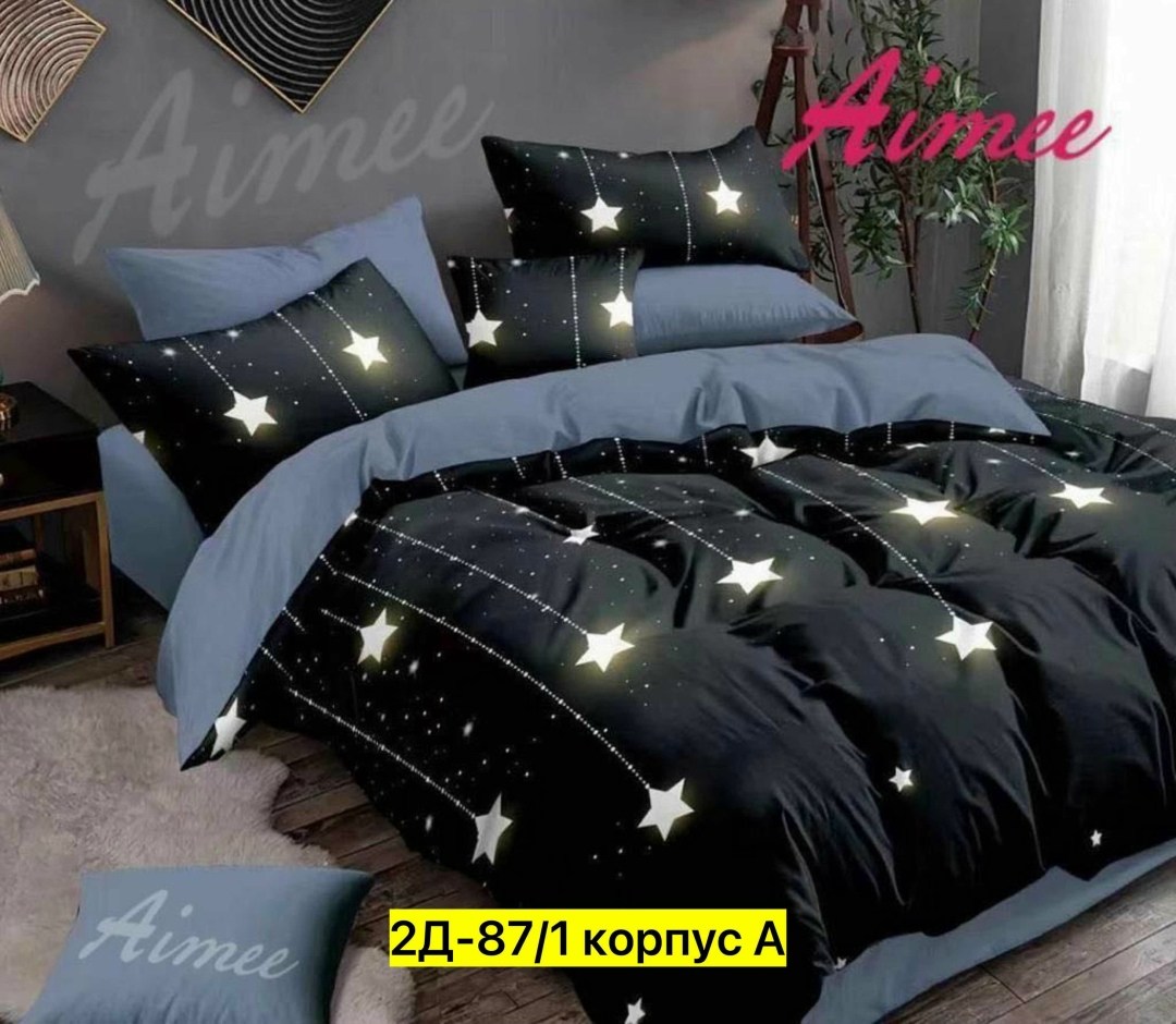 комплект постельного белья aimee,постельное белье айми сатин,комплект постельного белья,комплект постельного белье евро,постельное белье