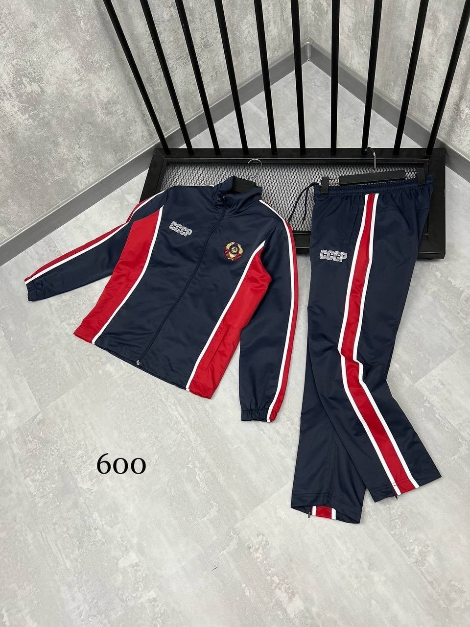 аддик спорт костюм ссср,спортивные костюмы ссср,спортивные костюмы мужские,спортивные костюмы,спорт костюм