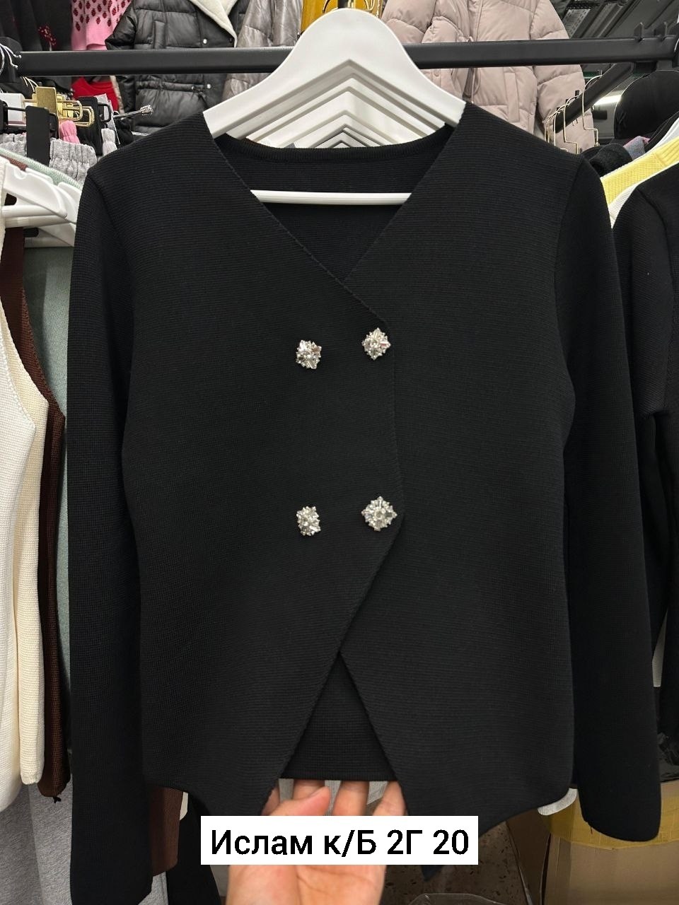 кофта кардиган,женская кофта,кофта,повседневный кардиган,кардиган коричневый