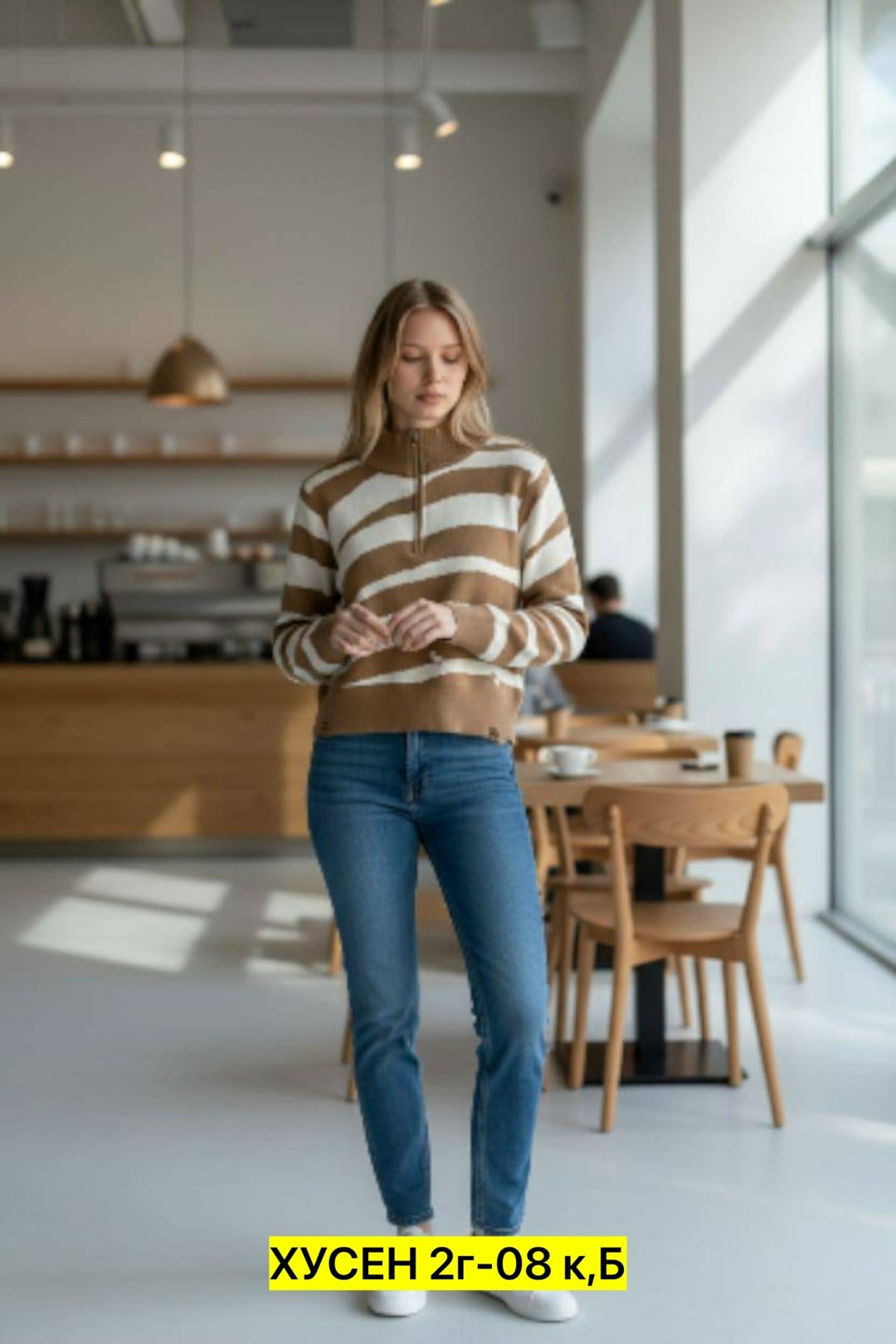 джемпер в полоску,свитер повседневный,свитер серый,джемпер серый,свитер с высоким воротом