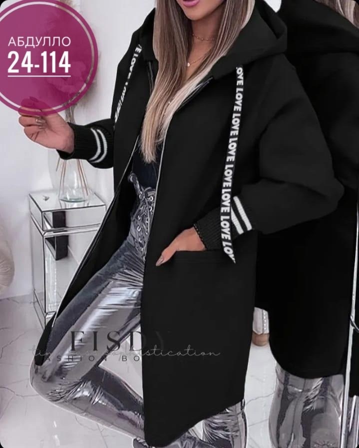 женская удлиненная толстовка,кардиган женские удлиненный,женское пальто с капюшоном,женская удлиненная куртка,кардиган