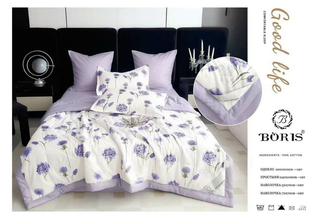 комплект постельного белья с одеялом boris,комплект постельного белья c одеялом boris evro,комплект постельного белья с готовым одеялом boris,комплект постельного белья с одеялом boris сатин,комплект