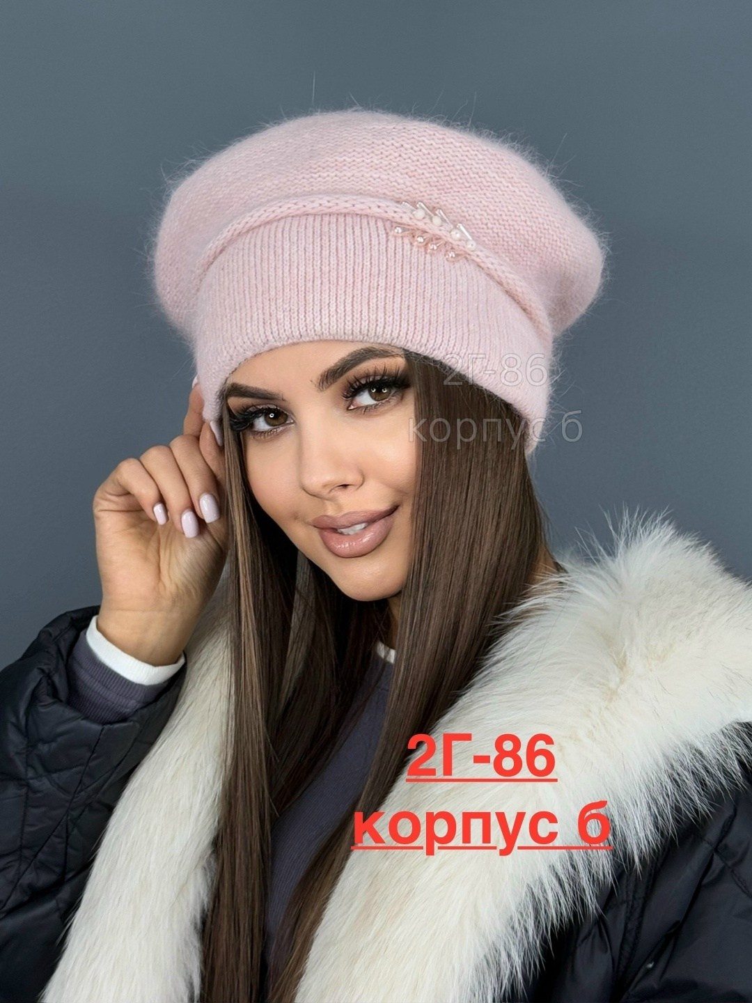 женская шапка,женская шапка из ангоры,шапка для женщин,женские береты,берет