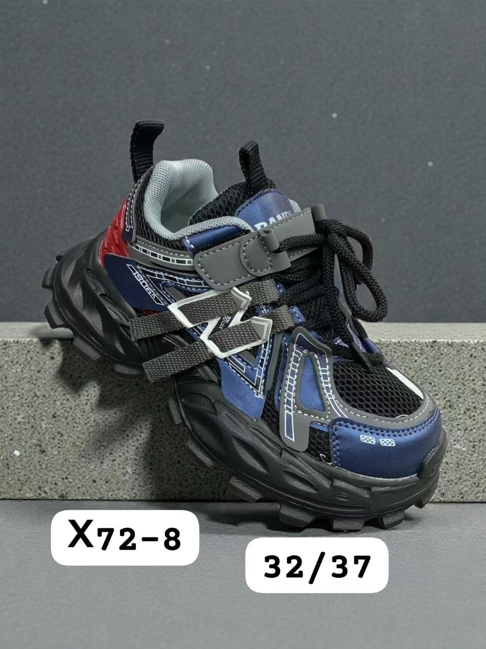 кроссовки,кроссовки женскиe,повседневные кроссовки,детские кроссовки,