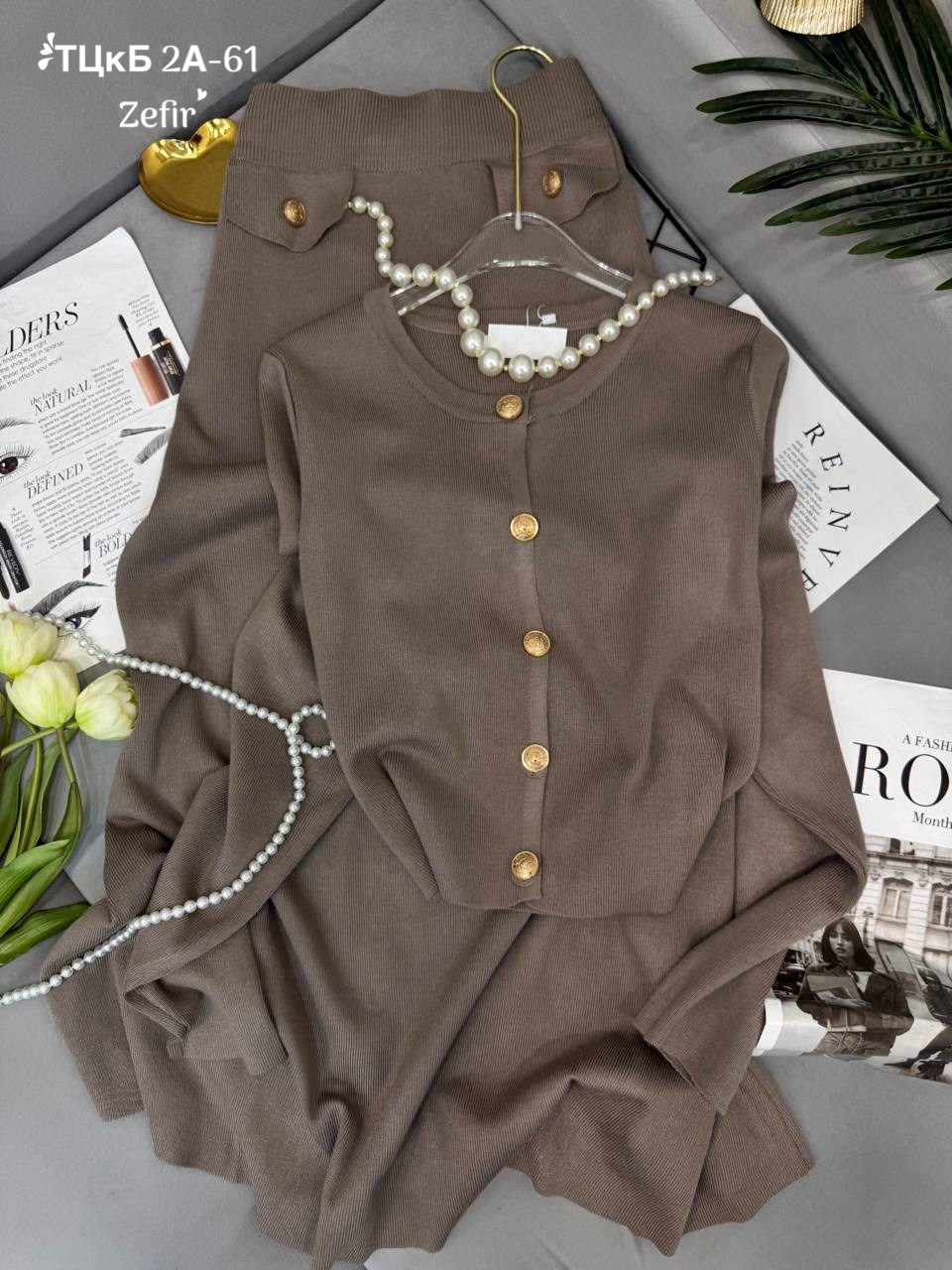 трикотажные костюмы,кардиган кофта,костюм юбка с кофтой,стильное платье,женская кофта