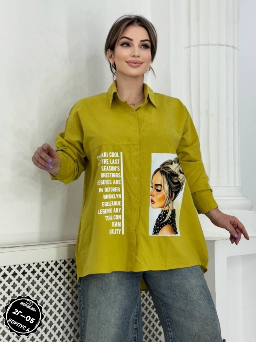 рубашка женская,рубашка,рубашка бежевая,кофта женская,рубашка женская стильная