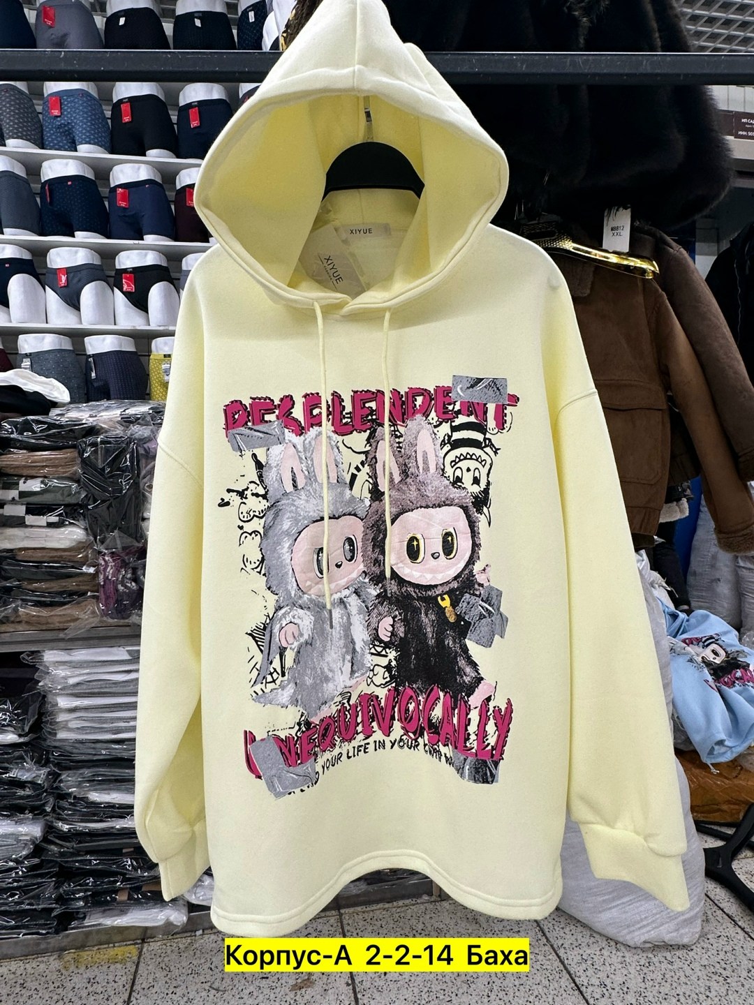 женская толстовка,толстовка,свитшот женская,кофта женская,толстовки худи