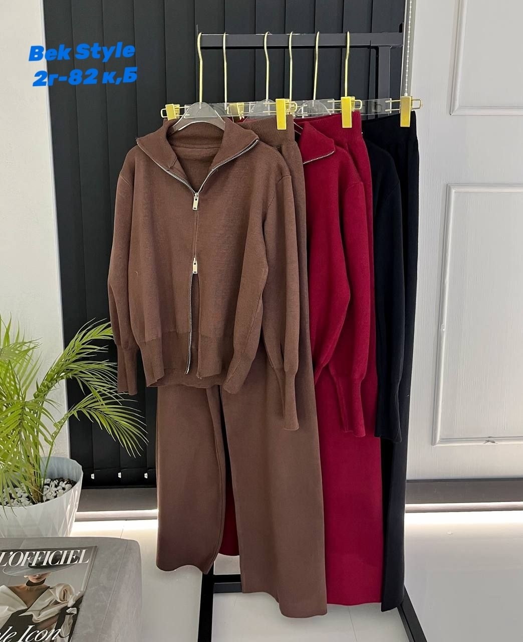 костюм двойка кашемир,женский костюм,костюм двойка,костюм женский двойка,трикотажные костюмы