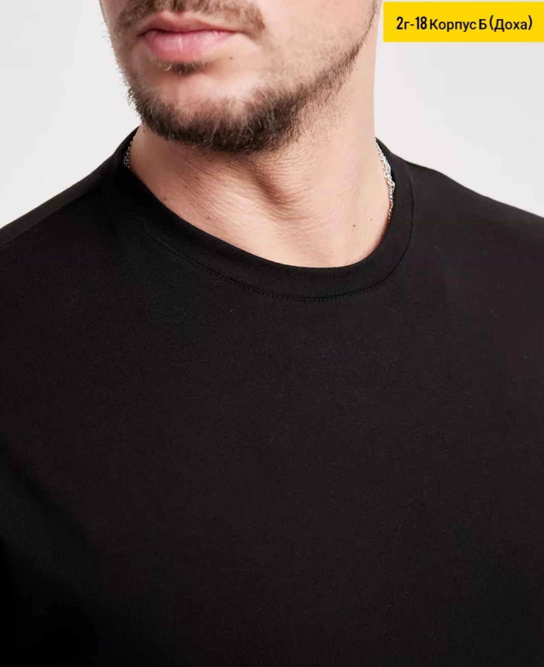 черной футболки мужской,мужская органическая футболка свободного кроя cotton on черный,мужская футболка оверсайз из плотной ткани с текстурированным круглым вырезом s чёрный,футболка мужская оверсайз,