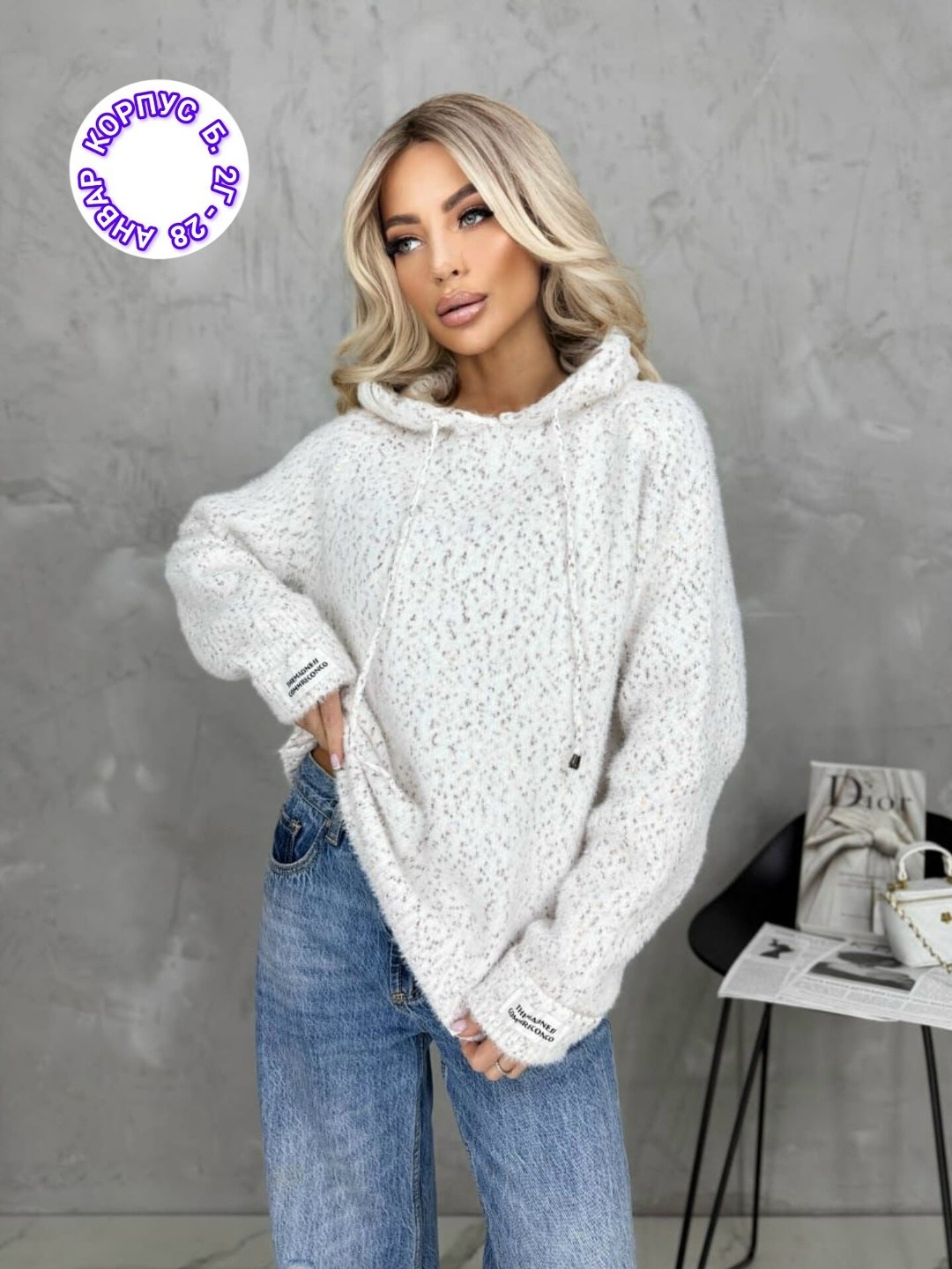кофта женская,кофта вязаная,кардиган кофта,кофта свитер женский,вязаные свитера женские