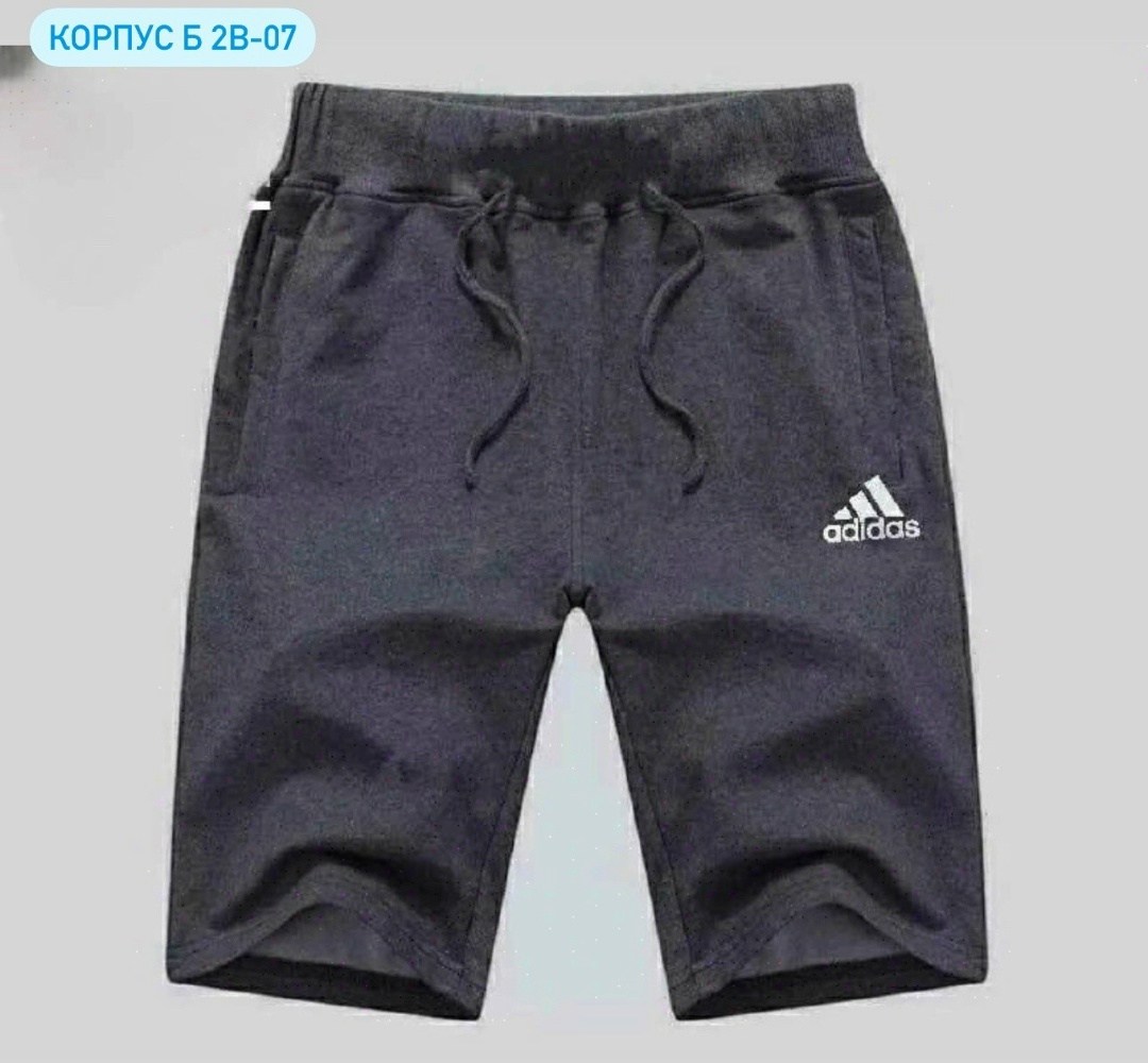 шорты мужские,мужские спортивные шорты,шорты для мужчин,шорты мужские reebok,мужские спортивные шорты reebok