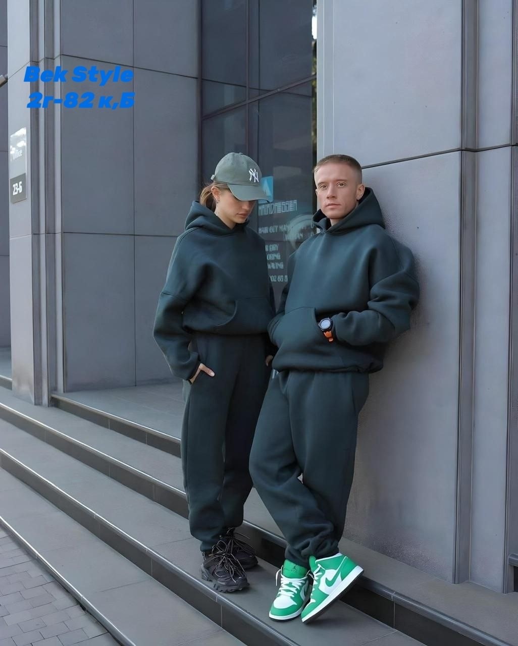 парные спортивные костюмы,парный спортивный костюм на флисе,спортивный костюм men утепленный на флисе oversize portnovstyle,спортивный костюм парный,парный костюм на флисе