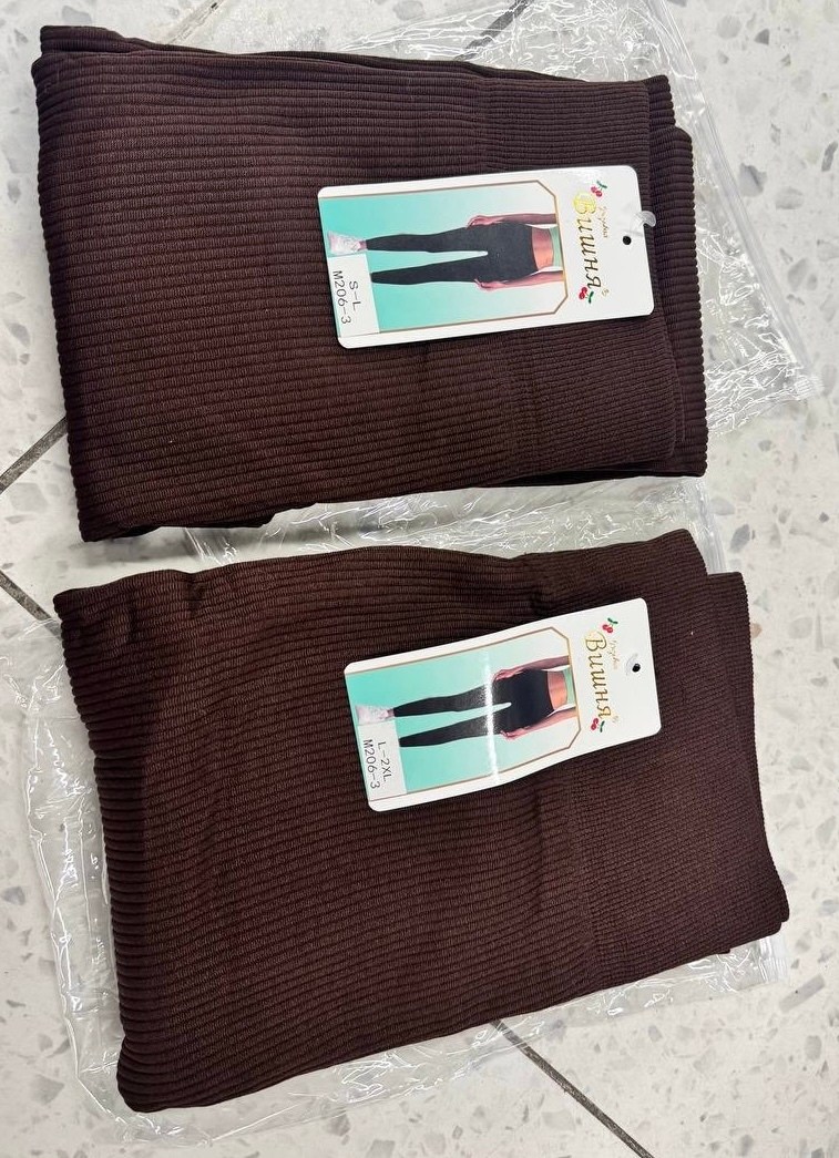 лосины женские,легинсы женские,модные угги,леггинсы женские