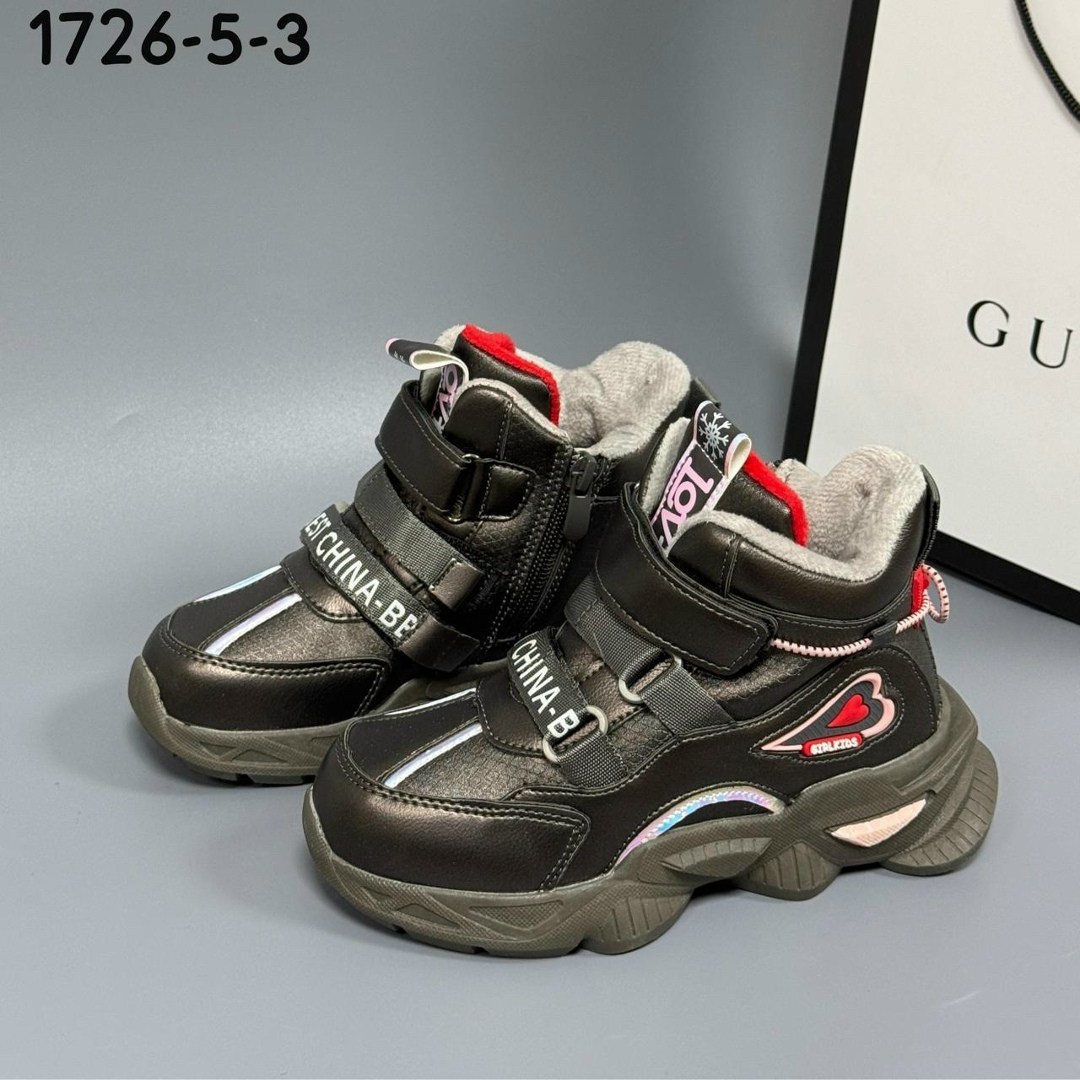 ,ботинки детские,детская ,зимние ботинки детские,ботинки для мальчика