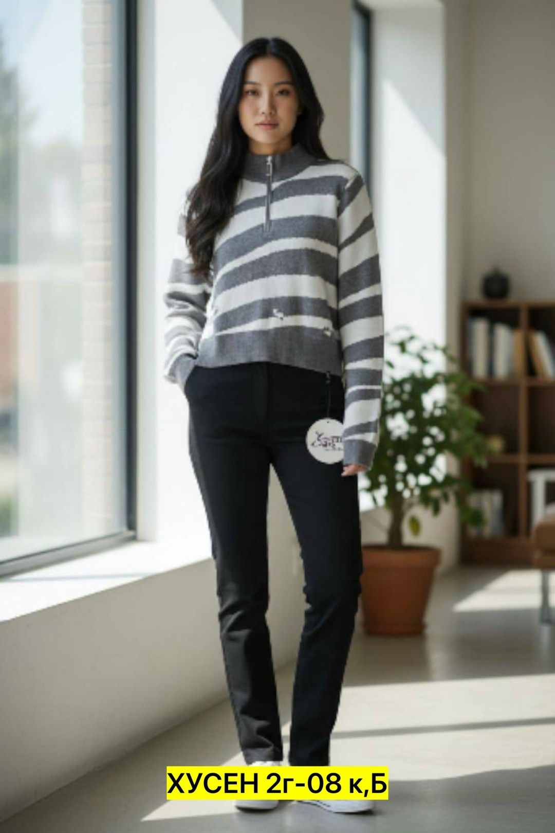 джемпер в полоску,свитер повседневный,свитер серый,джемпер серый,свитер с высоким воротом
