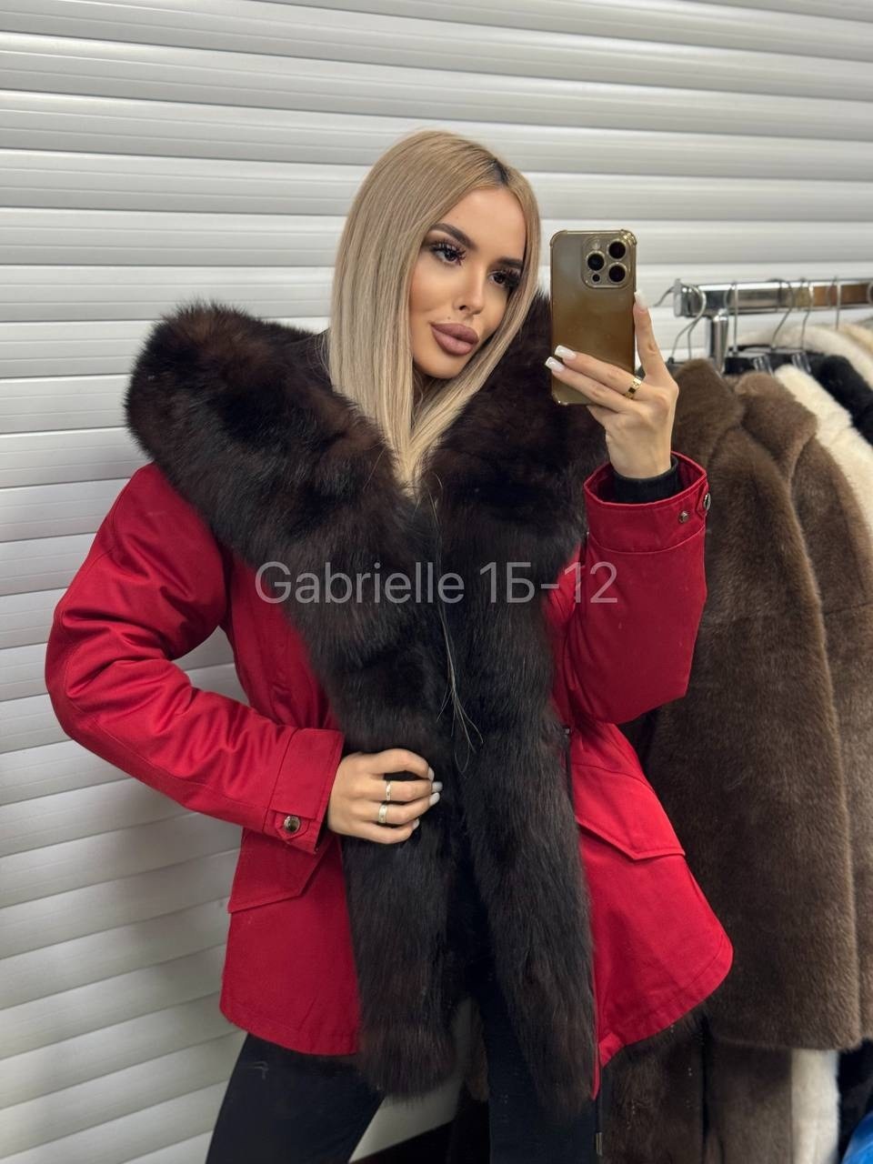 красная парка с мехом,парка с натуральным мехом,парка мехом,парка женская с мехом,зимняя парка с мехом