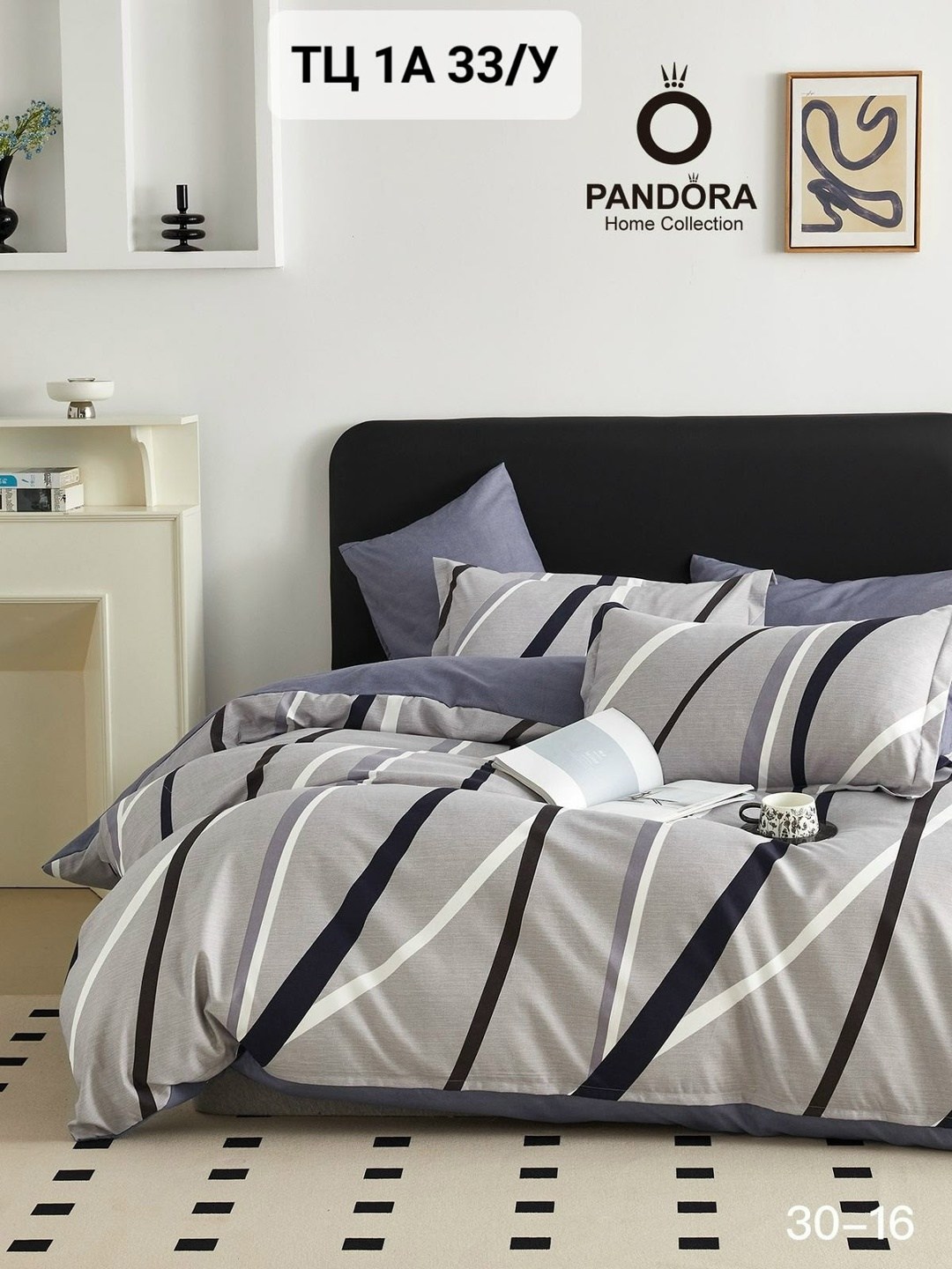 комплект постельного белья 1.5-спальный,комплект постельного белья,комплект постельного белье евро,постельное белье,комплект постельного белья диор