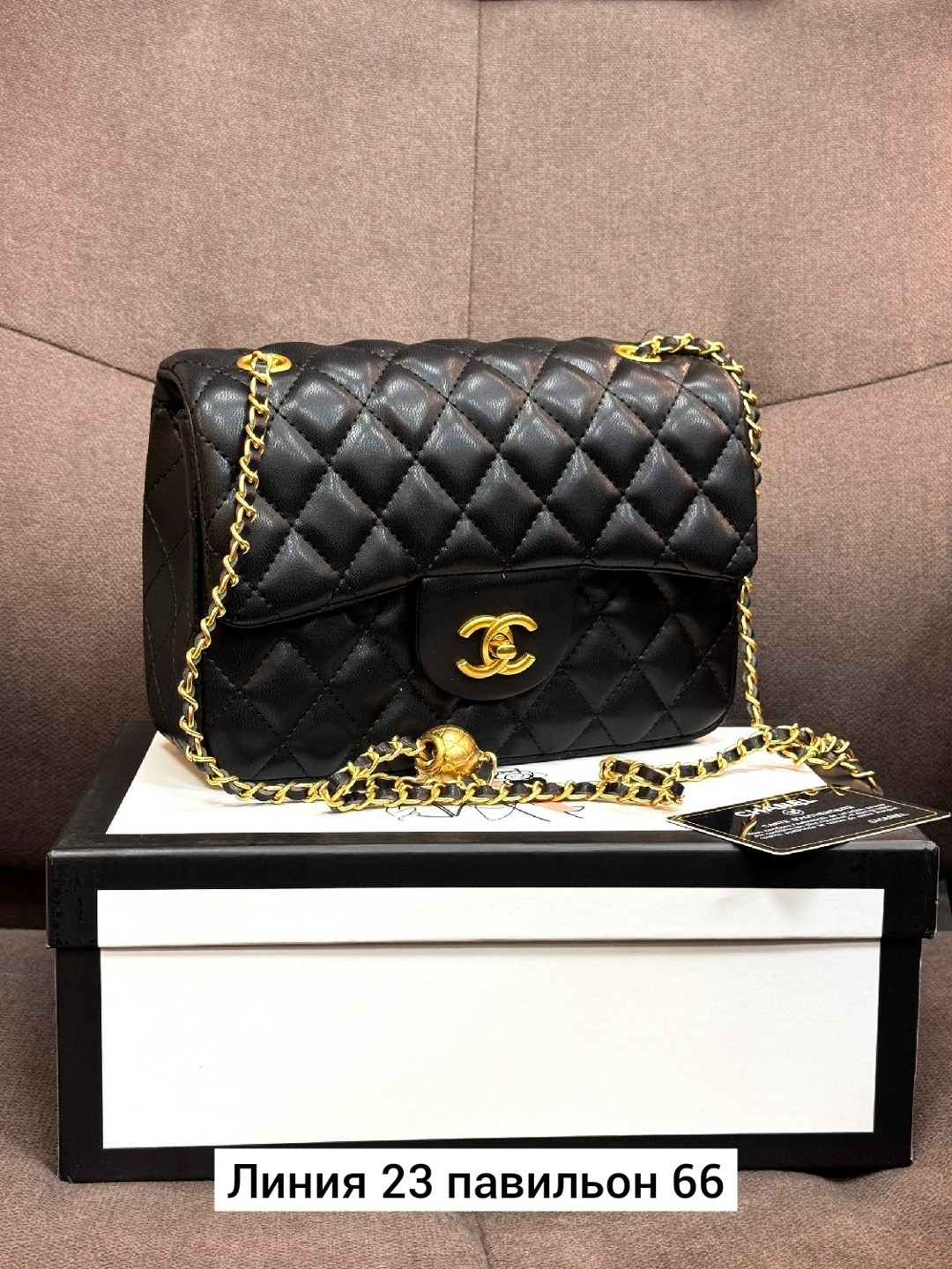женские сумки chanel,модная сумочка,сумка chanel,сумка шанель,сумка женская модная