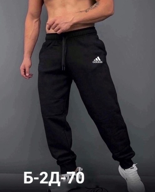 мужские спортивные штаны,штаны мужские,спортивные брюки мужские,спортивные штаны для мужчин,спортивные брюки