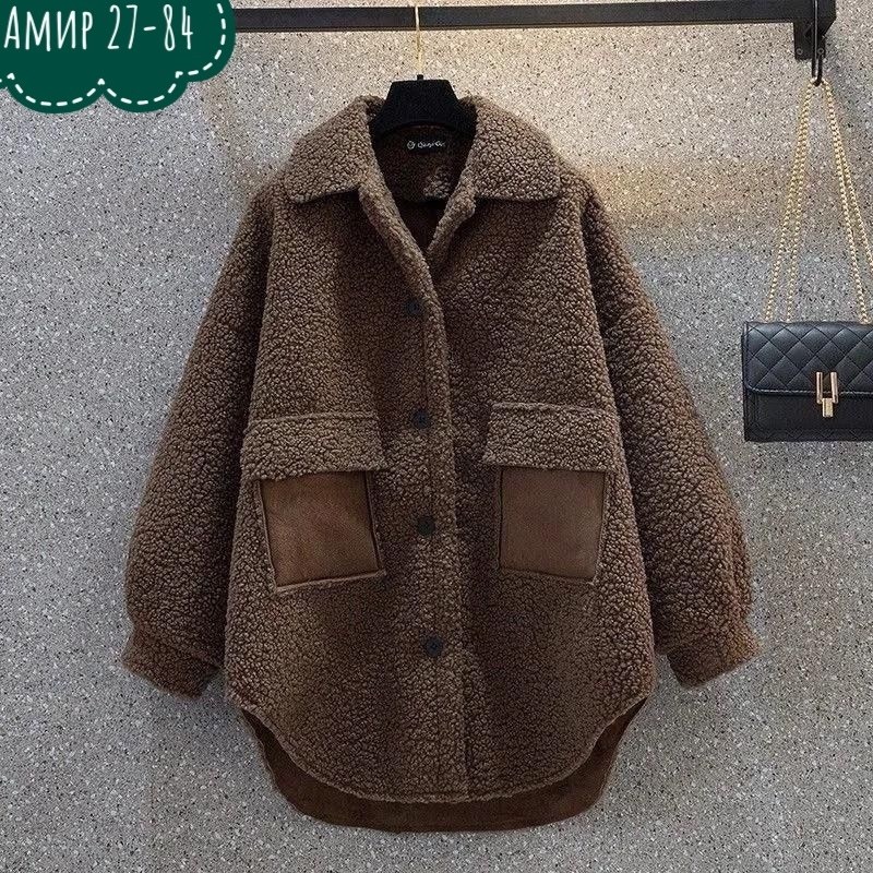 женская куртка из овечьей шерсти,пальто женское из овечьей шерсти,пальто барашек,шубка пальто тедди,теплое пальто