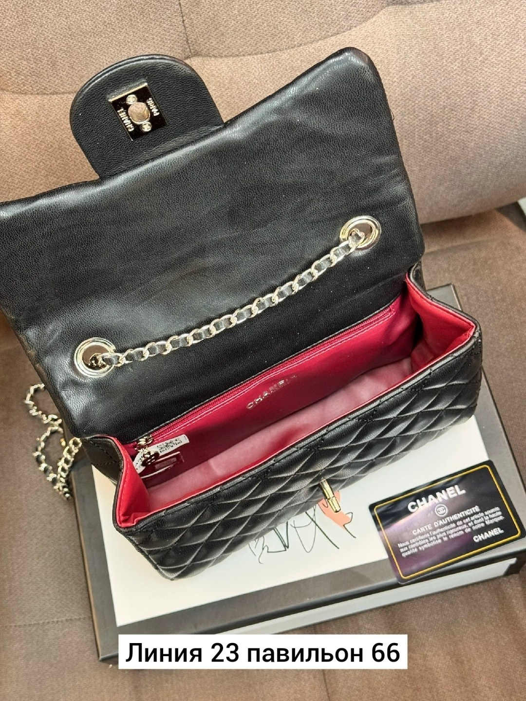 женские сумки chanel,модная сумочка,сумка chanel,сумка шанель,сумка женская модная