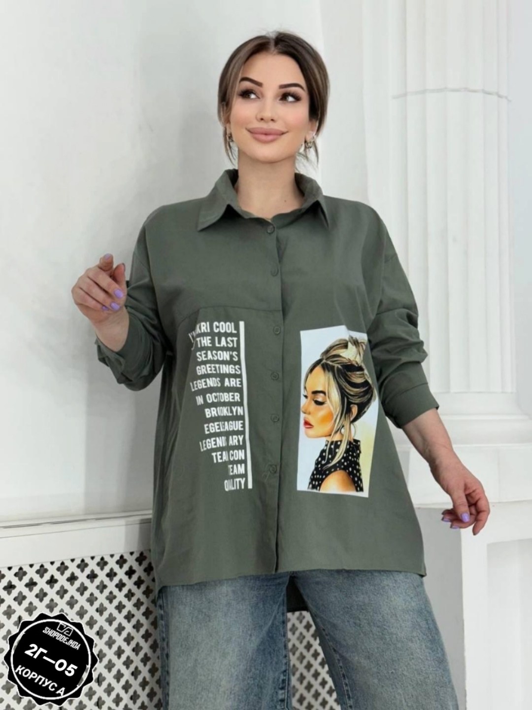 рубашка женская,рубашка,рубашка бежевая,кофта женская,рубашка женская стильная