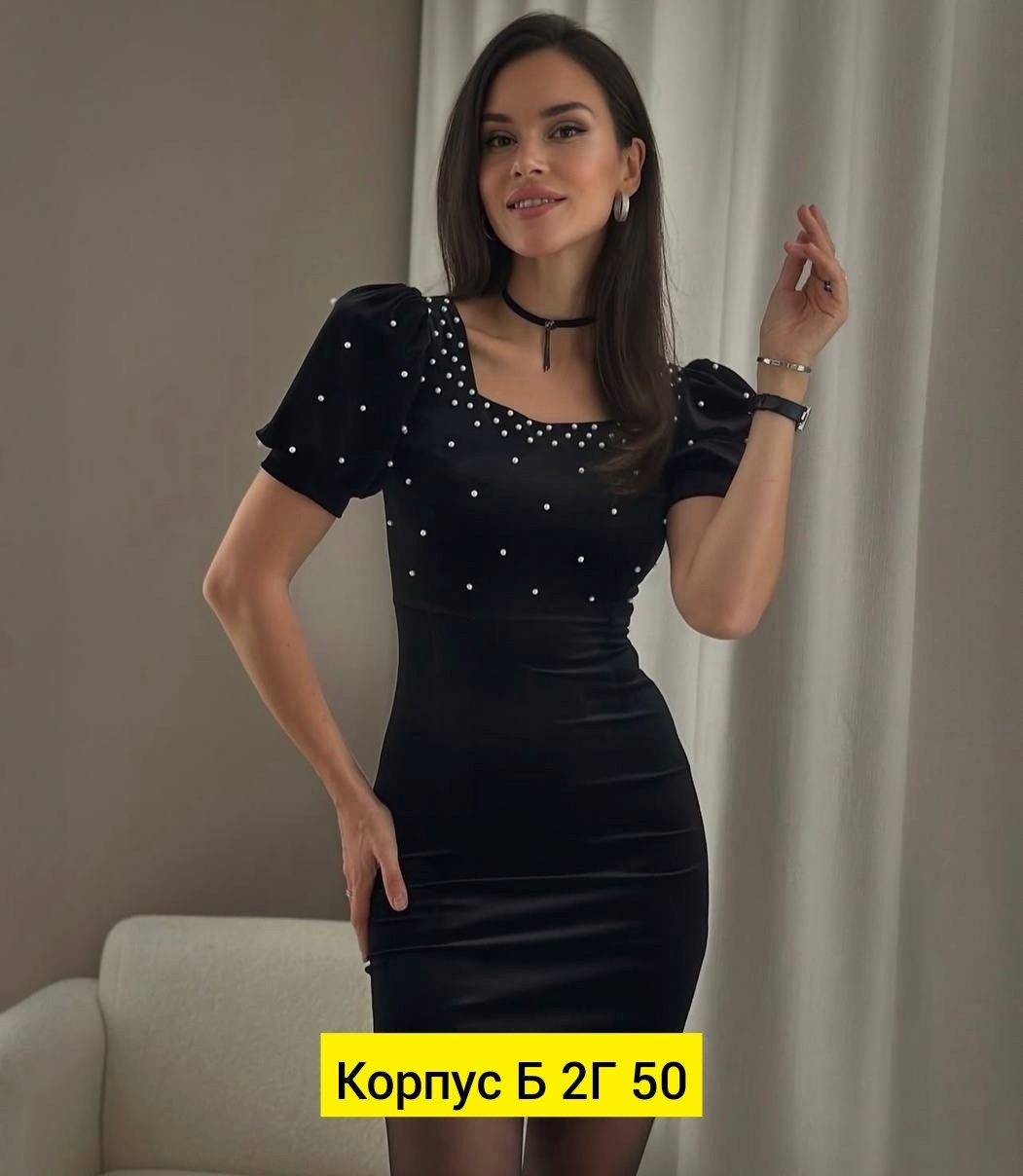 платье велюр,платье,чëрное платье,платье женское,платье праздничное