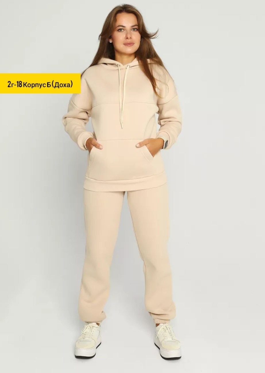 спортивный костюм теплый с начес,костюм из футера женский голубой,cпортивный костюм женский из футера,женские спортивные костюмы,костюм из футера женский