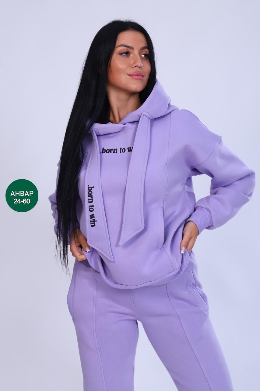 костюм женский с капюшоном,костюм женский на флисе,костюм на флисе,костюм женские спортивные костюмы,cпортивный костюм женский на флисе