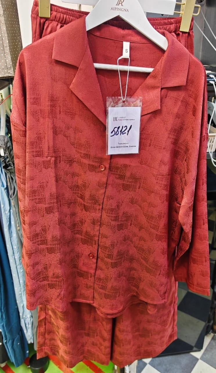 комплект костюм,брючные костюмы женские,женские костюмы,вельветовый костюм женский брючный,костюм двойка женский брючный