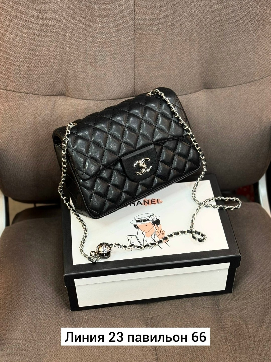 женские сумки chanel,модная сумочка,сумка chanel,сумка шанель,сумка женская модная