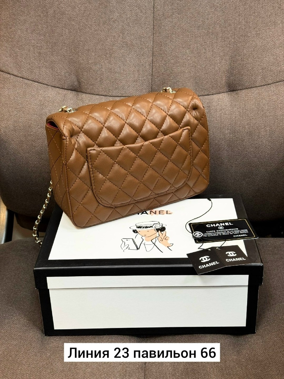 женские сумки chanel,модная сумочка,сумка chanel,сумка шанель,сумка женская модная