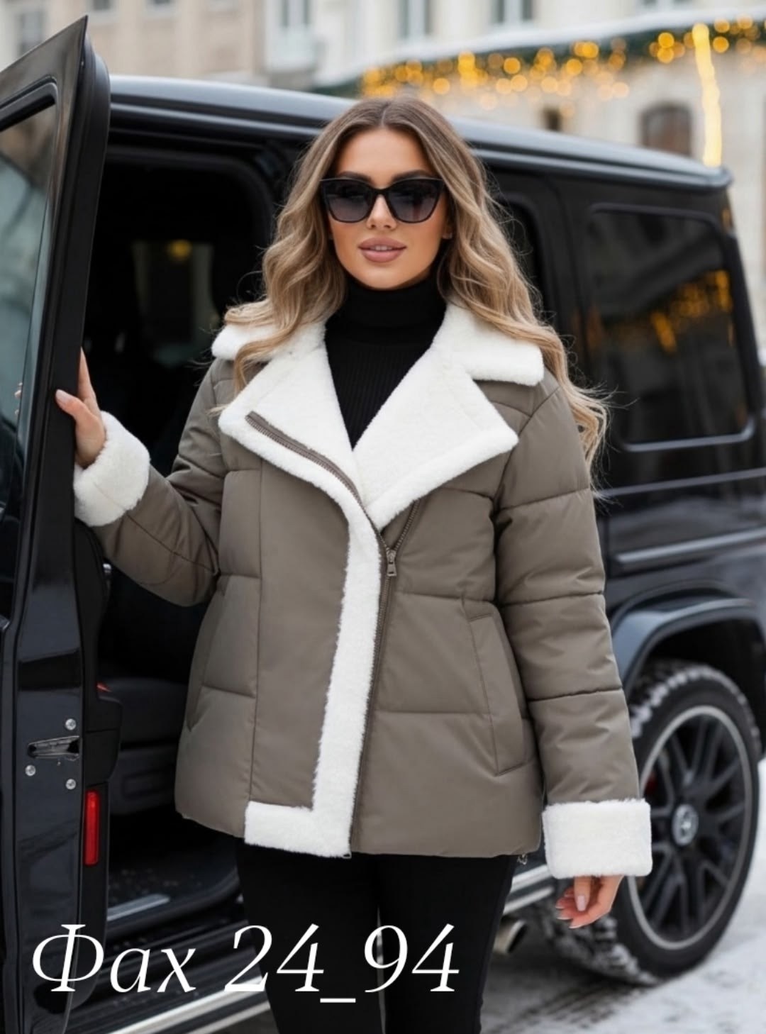 дубленка женская,куртка дубленка,куртка женская,модная женская куртка,куртка